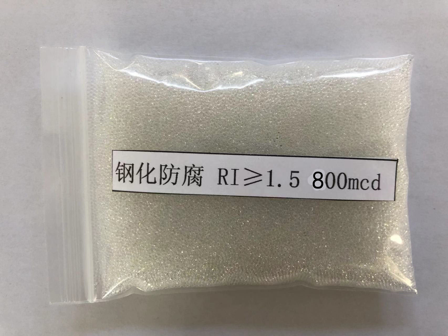 青阳金属表面处理厂喷砂玻璃微珠施工